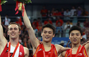China´s Lu Chunlong wins Men´s Trampoline Olympic gold
