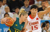 US, Australia to meet for women´s basketball gold