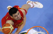 Yao: Playing for China is a big honor