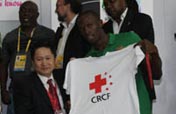 Jamaican athlete Usain Bolt donates to quake-hit area of China 