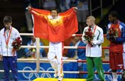 Zou Shiming wins China´s first Olympic boxing gold medal 
