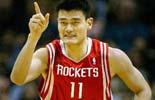 Interview on Yao Ming