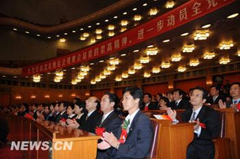 China's Olympic and Paralympic heroes as well as organizers and volunteers contributing to the grand success of the two Games have been honored at a summary meeting held at the Great Hall of the People.