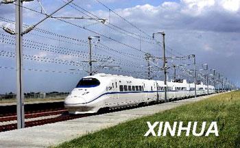 Trains are the most popular means of transport in China