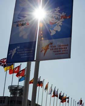 Photo taken on Feb.17, 2009 shows the athletes village under the sun in Yabuli Ski Resort. Snow sports of the 24th World Winter Universiade will take place at Yabuli Ski Resort and Maoershan Ski Resort outside Harbin, capital of northeast China’s Heilongjiang Province. The 24th World Winter Universiade will start on Feb. 18 in Harbin. (Xinhua/Gesang Dawa)