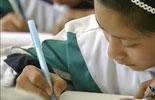 Rural Tibetan students receive subsidies