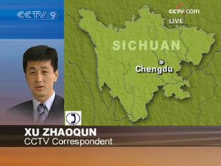 CCTV reporter Xu Zhaoqun updates on A/H1N1 flu case in Chengdu.(CCTV.com)