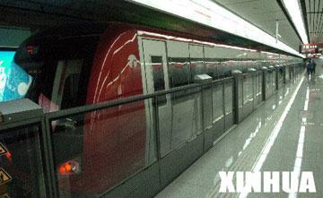 Subway in Tianjin.
