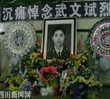Dead Chinese soldier honored as quake-relief hero