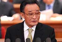 Wu Bangguo presenta el Informe de la Labor del Comité Permanente de APN
