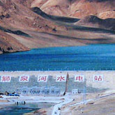 西藏的水電建設