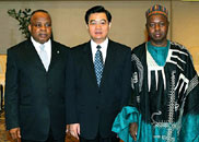 胡錦濤會見尼日利亞國民議會參眾議長