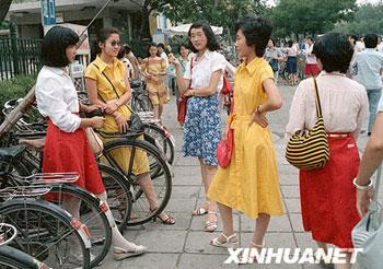 1986 : une rue de Beijing.