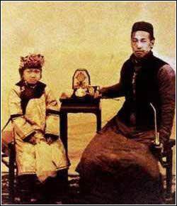 Une photo prise à la charnière de la dynastie des Qing et de la République de Chine
