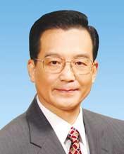 Wen Jiabao, primer ministro de la República Popular China