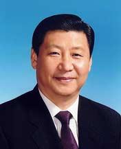 Xi Jinping, vicepresidente de la República Popular China