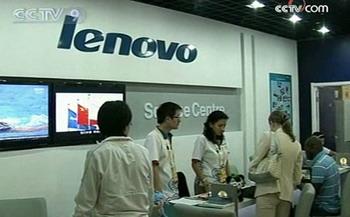 As a global player, Lenovo has sent 580 engineers to provide services to the Beijing Olympics. 