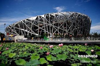 Visitors will be able to visit competition venues used in the Beijing Olympics over the week-long National Day holiday.