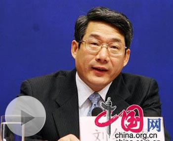 Press conference: China to boost key industries (Part 1)