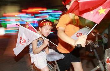 Chinese flags are popular and in high demand - with the Olympics just around the corner.
