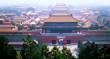 The Forbidden City, panorama