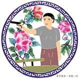 Paper-cutting showing the Men's Olympic pistol shooting event. Handicraft is made by artists from Jiaoshan Village, Guangling County, Shanxi Province.