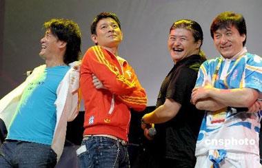 Chinese superstars Jackie Chan, Liu Huan, Andy Lau and Chow Wah Kin (from right to left) pose for photos at the Beijing Olympic Park on Friday, August 22, 2008. The four stars sang the song "It's Hard to Say Goodbye" together to mark the conclusion of the Beijing Olympics. [Photo: cnsphoto]