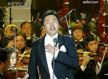 A theme concert in Beijing, titled "Ode to Reform" was held at the Nationalities Cultural Palace Theater on Tuesday.