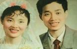 Changing Chinese nuptial customs over 30 years