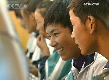 Tibetan students