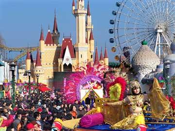 The previous "blind date" fair held in Shijingshan Amusement Park. [File Photo: google.cn]