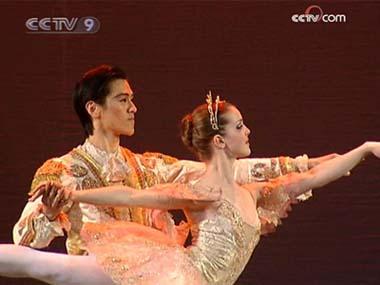 The Canada Youth Ballet Company launched its China tour on Monday night. 