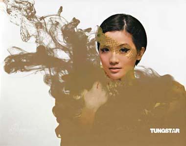 Promotional photos of Hong Kong pop singer Charlene Choi for her first solo album "Two Missing One." [Photo: sina.com.cn/Tungstar]