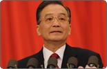 09/03/05 Voices and Votes: Premier Wen outlines stimulus package