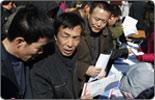 09/03/12 Voices and Votes: Rural China´s economic challenges