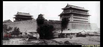 Fucheng Gate