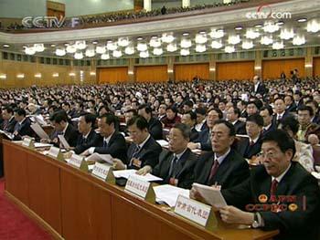 Comptes-rendus d'activité des institutions judiciaires chinoises