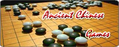 Ancient Chinese Games