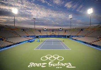 The photo taken on Aug. 1, 2008 shows the white cloud floating above the No.1 court of the Beijing Olympic Green Tennis Court in Beijing, capital of China. (Xinhua Photo)
