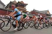 Men´s road race of Beijing 2008 Olympic Games  