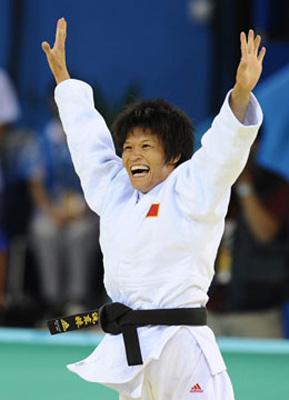 China's Xian Dongmei won the women's 52kg judo gold medal at the Beijing Olympic Games here on Sunday.