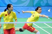Badminton: Women´s doubles defending champs eliminated 