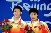 Chinese teenager divers win gold at Beijing Olympic Games