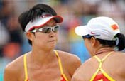 Day 3: Olympic Games beach volleyball event