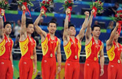 Chinese men storm to gymnastics team gold at Beijing Olympics
