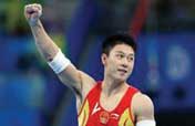 Chinese men win gymnastics team gold
