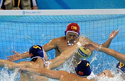 Germany beats China 6-5 in men´s Water Polo preliminary