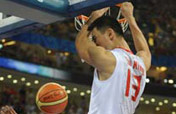 China loses to Spain 85-75 in men´s basketball group match 