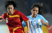 China beats Argentina at Women´s First Round-Group E-Match 15
