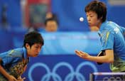 Beijing Olympics table tennis event
